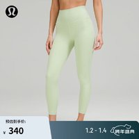 lululemon 丨Align? 女士運動高腰緊身褲 24