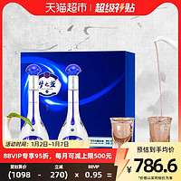 YANGHE 洋河 夢之藍(lán)M3-500ml*2瓶禮盒白酒45度酒水禮盒白酒正品保證