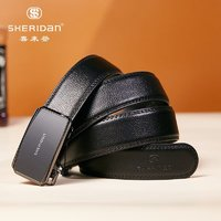 SHERIDAN 喜來登 牛皮 商務(wù)休閑自動扣皮帶 