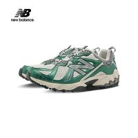 new balance 男子運動休閑鞋 ML610TMB