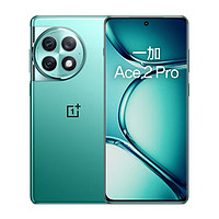 OnePlus 一加 Ace 2 Pro 5G手機 16GB+512GB 極光綠