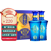 景芝 一品  藍(lán)淡雅禮盒 芝麻香型  52度 500mL 2瓶