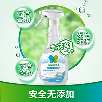 Cleafe 凈安 鞋子除臭噴霧 500ml