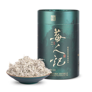 湖南老字號(hào)！白沙溪 莓人記 張家界特級(jí)野生龍須芽尖莓茶 50g（贈(zèng)泡茶杯）