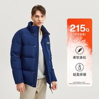 SKECHERS 斯凱奇 男士立領(lǐng)加厚羽絨服 L423M175