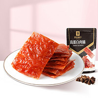 BESTORE 良品鋪?zhàn)?高蛋白肉脯 60g