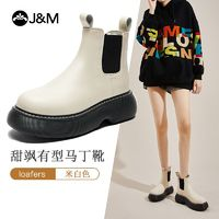 J＆M 快樂瑪麗 女士馬丁靴