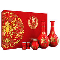 LANGJIU 郎酒 紅花郎紅十 53度醬香型白酒 500mL 2瓶 禮盒裝（含禮品袋）