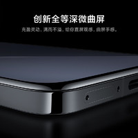 Xiaomi 小米 14 Pro 5G手機(jī) 16GB+512GB 巖石青