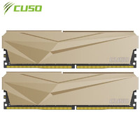 CUSO 酷獸 32GB(16Gx2)套裝 DDR4  3200 臺(tái)式機(jī)內(nèi)存條 夜梟系列-金甲