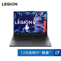 LEGION 聯(lián)想拯救者 Y9000P 2023 16英寸游戲本（i7-13650HX、16GB、1TB、RTX4060）