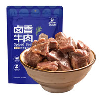 Kerchin 科爾沁 鹵香牛肉五香味500g