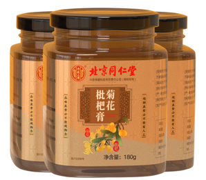 PLUS會員！同仁堂 秋梨膏 菊花枇杷膏 160g*3瓶