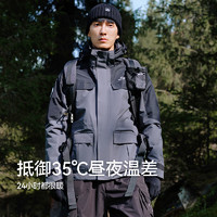 PELLIOT 伯希和 0105沖鋒衣女三合一防風外套男戶外登山服裝