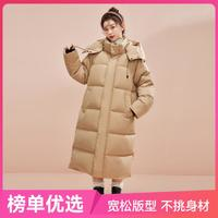 雪中飛 可脫卸帽秋冬女士時尚一整個暖住了長款高充絨羽絨服女