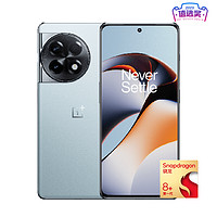 OnePlus 一加 Ace 2 5G手機(jī) 12GB+256GB 第一代驍龍8+