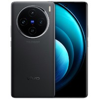 vivo X100 5G智能手機 12GB+256GB 辰夜黑