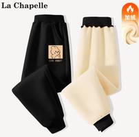 La Chapelle 儿童加绒卫裤 加厚保暖