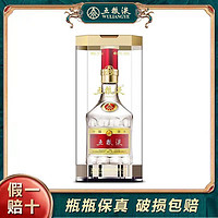 WULIANGYE 五糧液 52度第八代普五 500ml*1瓶裝濃香型白酒 正品保真