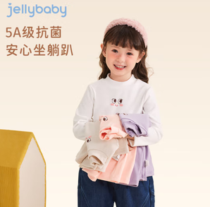 JELLYBABY 女童半高領(lǐng)加絨打底衫t恤