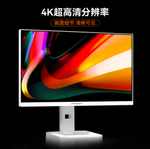 PLUS會(huì)員！Innocn 聯(lián)合創(chuàng)新 27英寸4K MiniLED顯示器 量子點(diǎn) HDR1000 Type-C65W旋轉(zhuǎn)升降 設(shè)計(jì)辦公電腦顯示屏27M2U-D