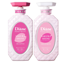 Moist Diane 黛絲恩 2024春日限定櫻花無(wú)硅洗護(hù)套裝 450ml*2瓶 到手60.3元