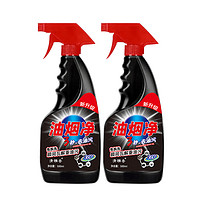 清雅香 廚房除油劑 500ml*3瓶