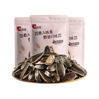 ChaCheer 洽洽 口口香瓜子3斤裝 焦糖味五香味山核桃味