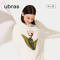 Ubras 女士軟綿綿加絨睡衣套裝