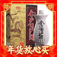 JINSHA 金沙 回沙 魚兒酒 醬香型白酒 53度 500mL  單瓶裝