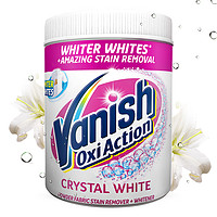 Vanish 漬無(wú)蹤 漂白劑 1kg