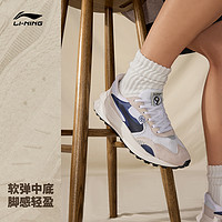 LI-NING 李寧 方圓 男女款復(fù)古老爹鞋 AGCT015