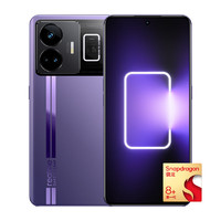 realme 真我 GT Neo5 240W快充版 5G手機(jī) 16GB+1TB 紫域幻想 第一代驍龍8+