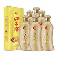 口子窖 五年型兼香型白酒46度500ml*6瓶 整箱裝 糧食酒 含禮袋 年貨送禮（送六年小酒1瓶）