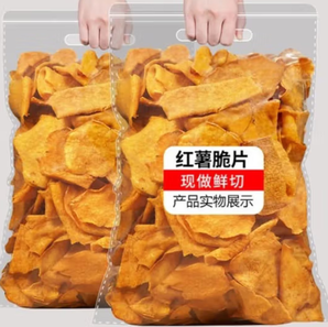 金勝客 香脆紅薯片 250g*2袋