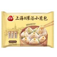 三全 中式早餐 上海風(fēng)味灌湯包450g18只