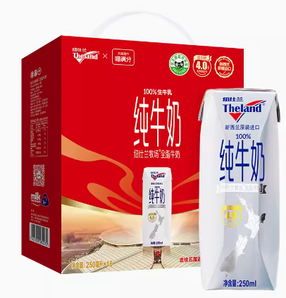 88VIP！Theland 紐仕蘭 4.0g蛋白質(zhì) 全脂純牛奶250ml*16盒