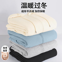 JEANSWEST 真維斯 羊羔絨衛(wèi)衣加絨連帽