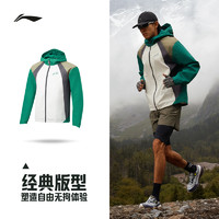 LI-NING 李寧 運動風衣 | 秋冬季新款開衫長袖連帽拼接外套戶外運動服男款