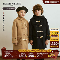 TEENIE WEENIE Kids小熊童裝男女童雙面呢連帽大衣 米色 150cm