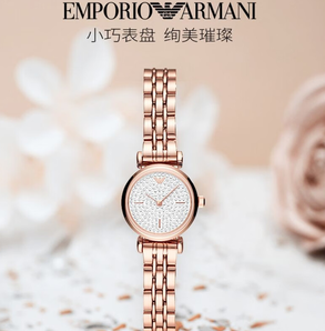 國內(nèi)2099元！Emporio Armani 安普里奧·阿瑪尼 女士玫瑰金色滿天星石英表 AR11266    含稅直郵到手953.85元