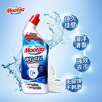 Mootaa 膜太 潔廁劑 海洋清香型 750ml