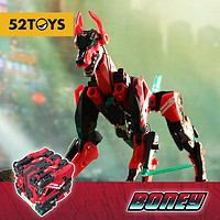 52TOYS BEASTBOX猛獸匣系列老骨