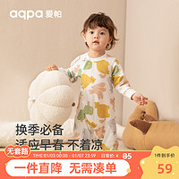 aqpa 寶寶連體衣