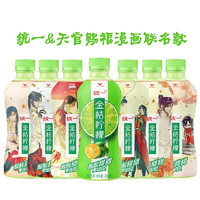 統(tǒng)一 金桔檸檬飲料 300mL *6瓶 1箱