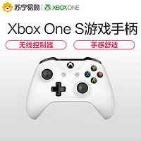 Microsoft 微軟 XBOX手柄 Series X S無線控制器 PC藍(lán)牙steam可用 Series手柄 錦鯉紅 單手柄/配件