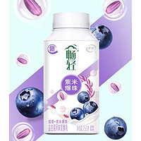 yili 伊利 暢輕 谷物爆珠酸奶 250g