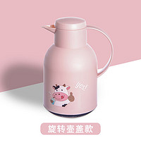 LOVWISH 樂唯詩 保溫水壺  粉色1L裝