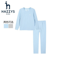 HAZZYS 哈吉斯 男童家居服套裝