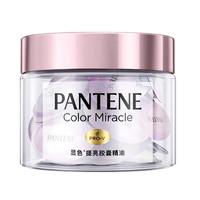 PANTENE 潘婷 顯色提亮膠囊精油